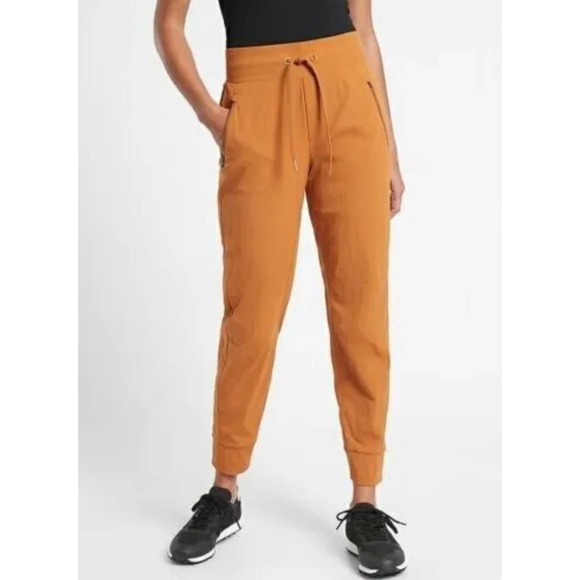 Athleta Pants - Athleta Trekkie North Jogger in Cattail Brown.
